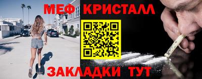 apvp Ангарск