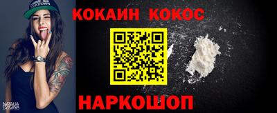 apvp Ангарск
