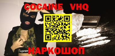 прущие крисы Анжеро-Судженск