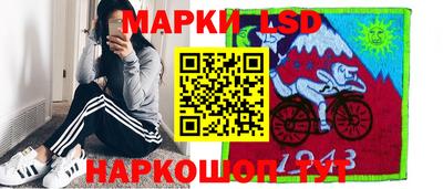 apvp Ангарск