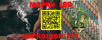 apvp Ангарск