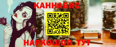 apvp Ангарск