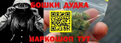 apvp Ангарск