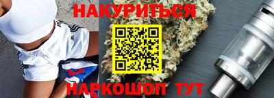 apvp Ангарск