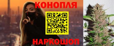 прущие крисы Анжеро-Судженск