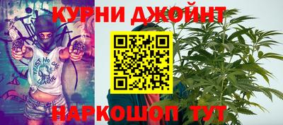apvp Ангарск