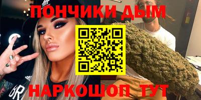 apvp Ангарск