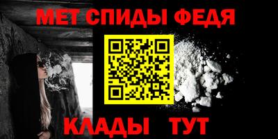 трава Анапа