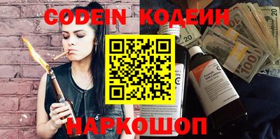MDMA Premium VHQ Ачхой-Мартан
