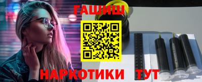 прущие крисы Анжеро-Судженск