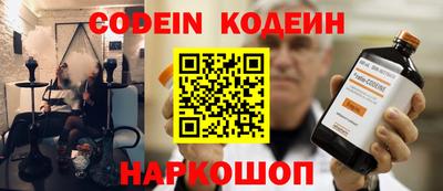 прущие крисы Анжеро-Судженск