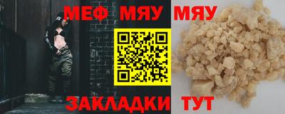 apvp Ангарск